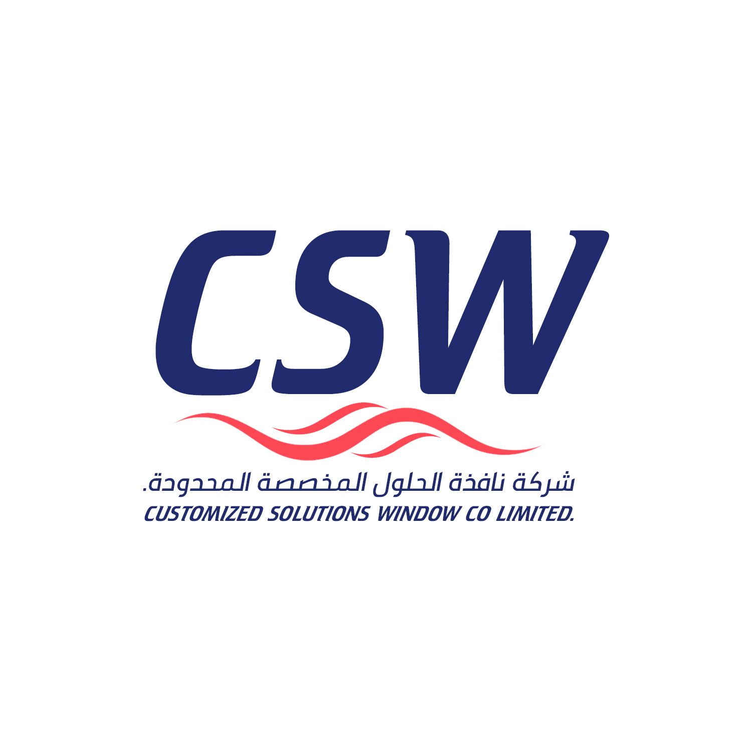 شركة نافذة الحلول المخصصة المحدودة